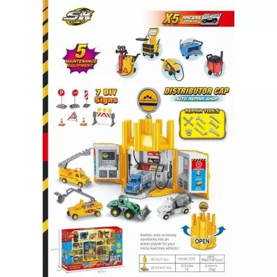 Zestaw Parking SK-127G Maksik