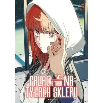 Pal�c z tob� na ty�ach sklepu #5 - Jinushi