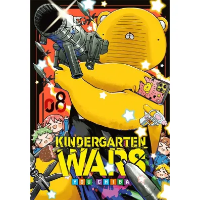 Kindergarten Wars. Tom 8 - You Chiba