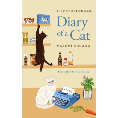 Diary of a Cat - Mayumi Nagano
