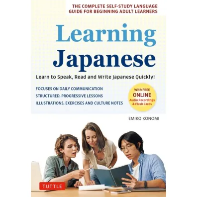 Learning Japanese - Emiko Konomi