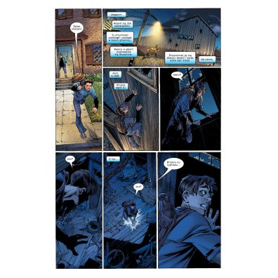 Marvel Classic Ultimate Spider-Man. Tom 9