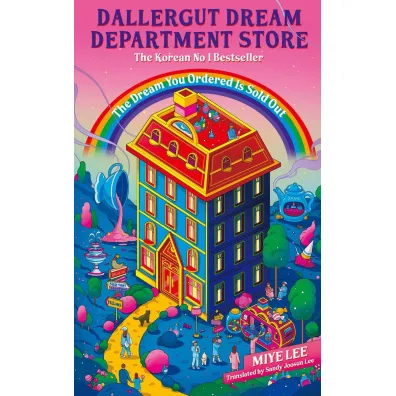DallerGut Dream Department Store - Lee  Miye