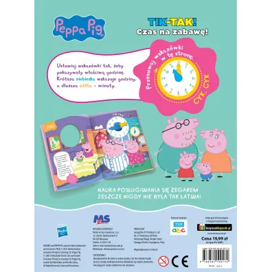 Peppa Pig. Tik-Tak