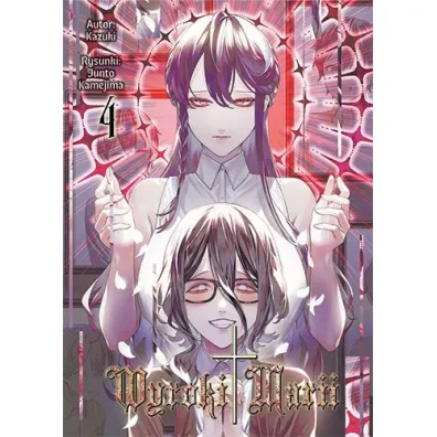 Wyroki Marii. Tom 4 - Kazuki, Junto Kamejima