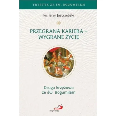 Przegrana kariera - wygrane �ycie - Jerzy Jastrz�bski