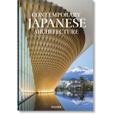 Contemporary Japanese Architecture wer. angielska