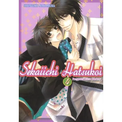 Sekaiichi Hatsukoi. Tom 4 - Shungiku Nakamura