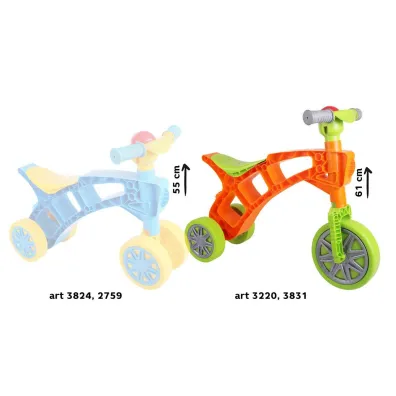 Rowerek tr�jko�owy MIX Maksik