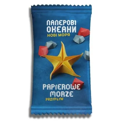 Papierowe morze - Przyp�yw
