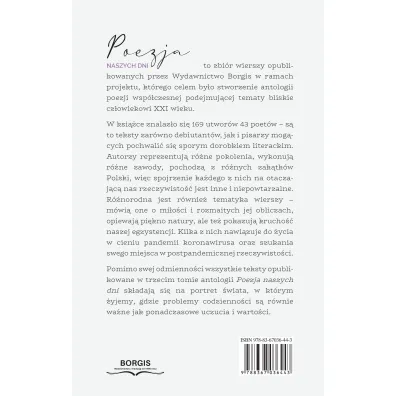 Poezja naszych dni. Tom 3