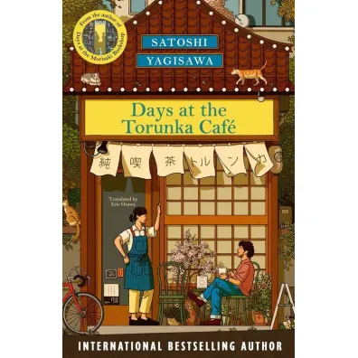 Days at the Torunka Caf� - Satoshi Yagisawa
