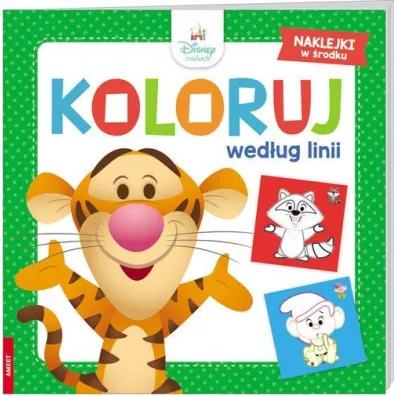 MALOWANKA 220X220 KOLORUJ WEDLUG LINI TYGRY NAKL