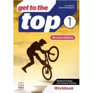Get To The Top 1 WB