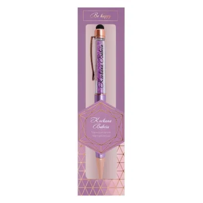 Be-Happy Gifts D�ugopis z kryszta�kami - Kochana Babcia