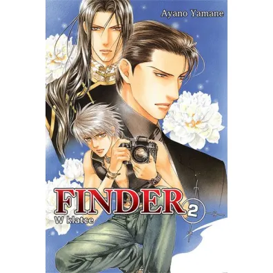 W klatce. Finder. Tom 2 - Ayano Yamane