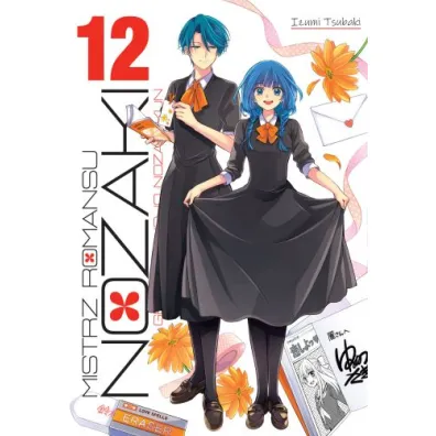 Mistrz Romansu Nozaki. Tom 12 - Izumi Tsubaki