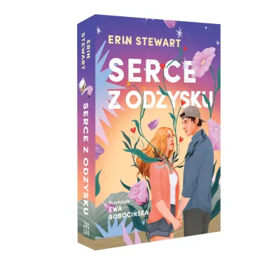 Serce z odzysku