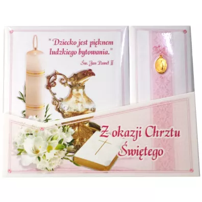 Karta Pami�tka Chrztu �w. Ksi��eczka 15,0 x 18,5 cm - Chs