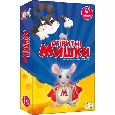Sprytne myszki. Wersja ukrai�ska