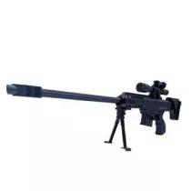 Karabin na kulki Pegaz Toys