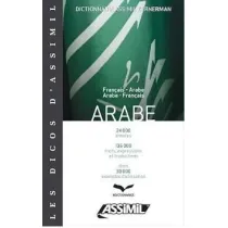 Dictionnaire francais-arabe arabe-francais