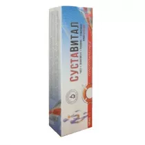 Ratownik Vitus 138 Krem balsam na stawy Sustavital Chaga, zoty ws 100 ml