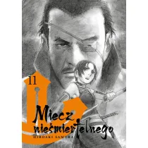 Miecz Nie�miertelnego. Tom 11