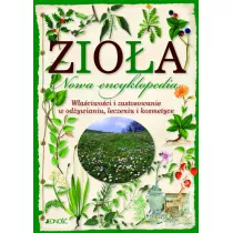 Zioa. Nowa encyklopedia