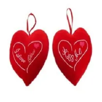 Serce Kiss Me/I Love You 25cm MIX Sun-Day