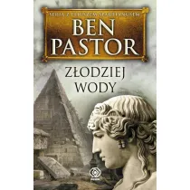 Z�odziej wody