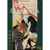 Spowied� Samuraja