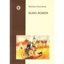 Ruski rower