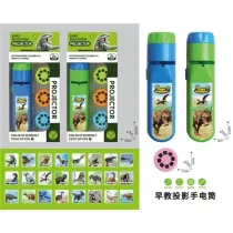 Projektor Dinozaury mix Merkpol