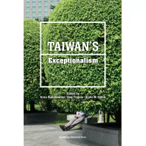 Taiwan’s Exceptionalism