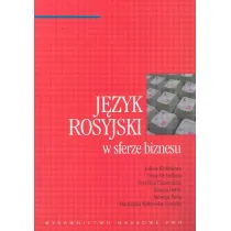 J�zyk rosyjski w sferze biznesu