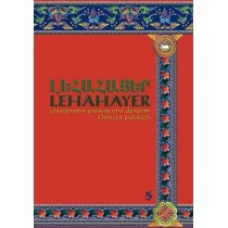 Lehahayer 2018, nr 5
