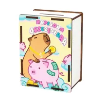 Skarbonka Kapibara Oszczdzara Cresco