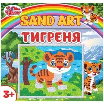 Ranok-Creative Piaskowe Obrazki. Tygrys (wersja ukraiska)