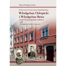 Profesorowie Uniwersytetu Jagiello�skiego