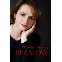Bez s��w