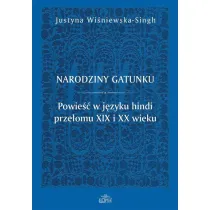 Narodziny gatunku