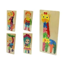 Puzzle Ukadanka drewniana MIX Adar
