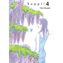 Suppli. Tom 4