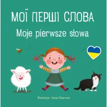 Moje pierwsze s�owa