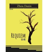 Requiem