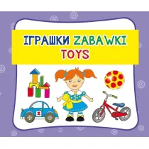 Zabawki. Igrashki. Toys