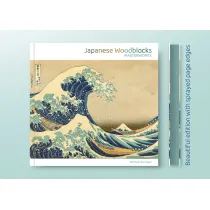 Japanese Woodblocks
