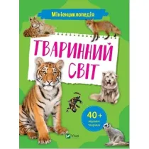 Mini encyclopedia. Fauna w. ukrai�ska