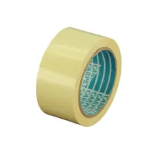 Hermes Tama dwustronna 48mm x 25m